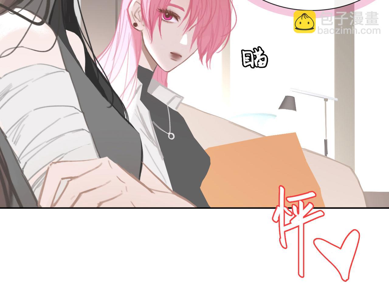 015&mdash;&mdash;和好吧(1/2)-第17话