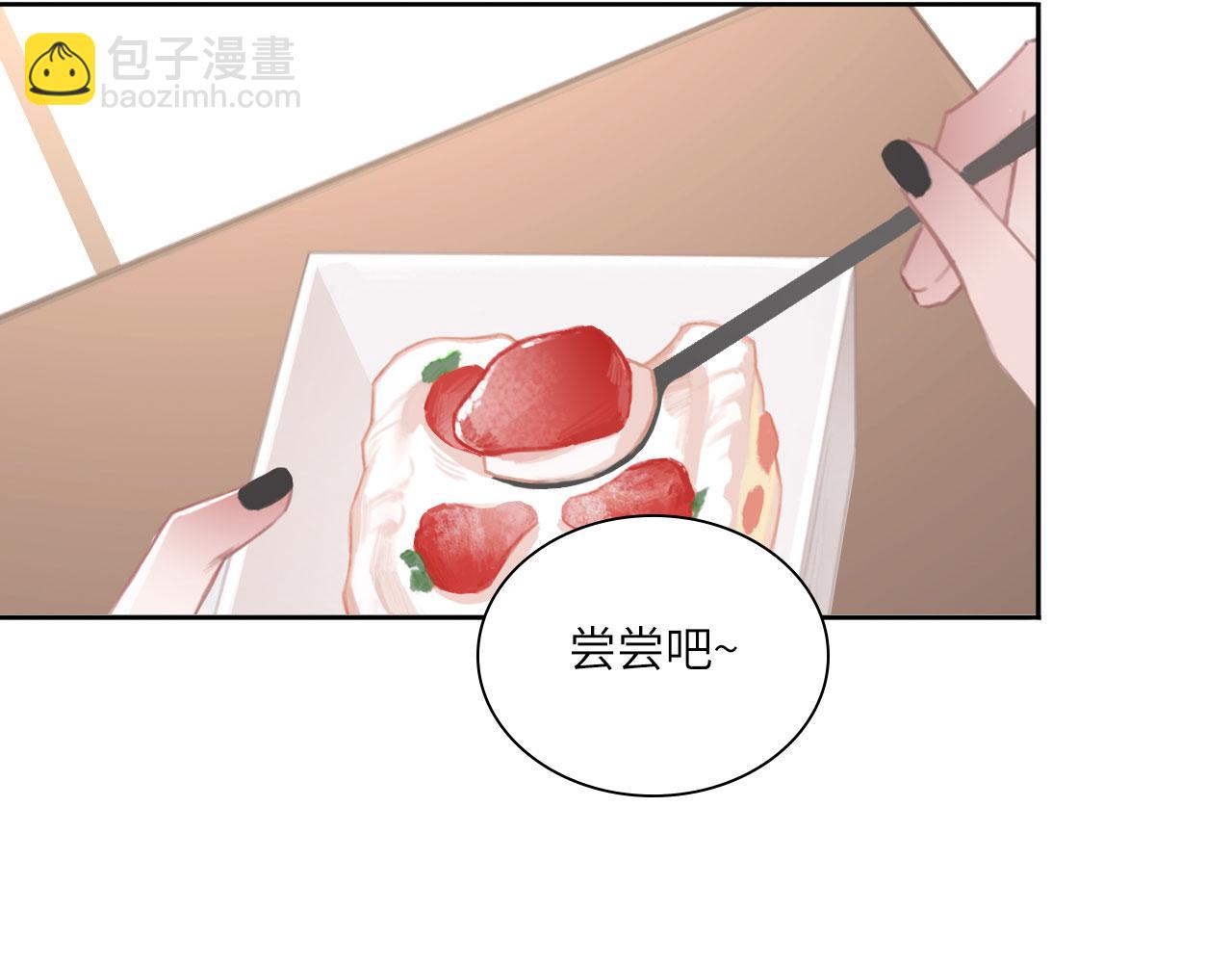 015&mdash;&mdash;和好吧(1/2)-第17话