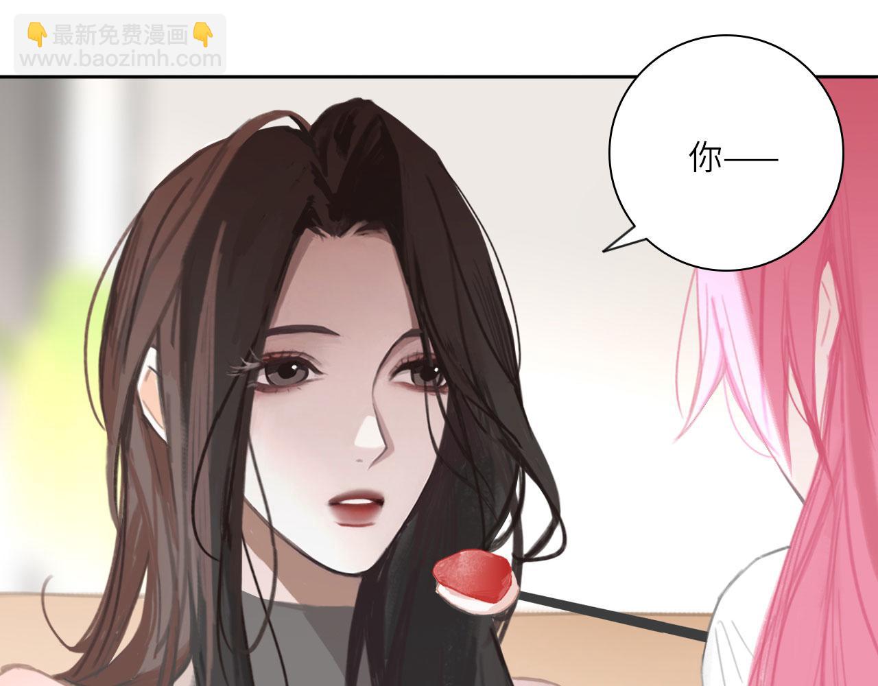 015&mdash;&mdash;和好吧(1/2)-第17话