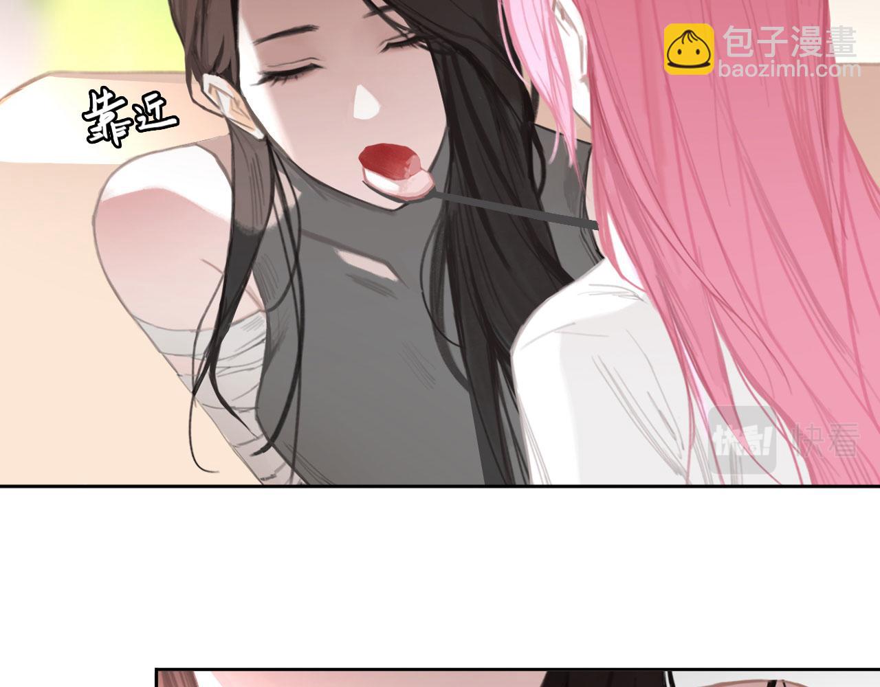 015&mdash;&mdash;和好吧(1/2)-第17话