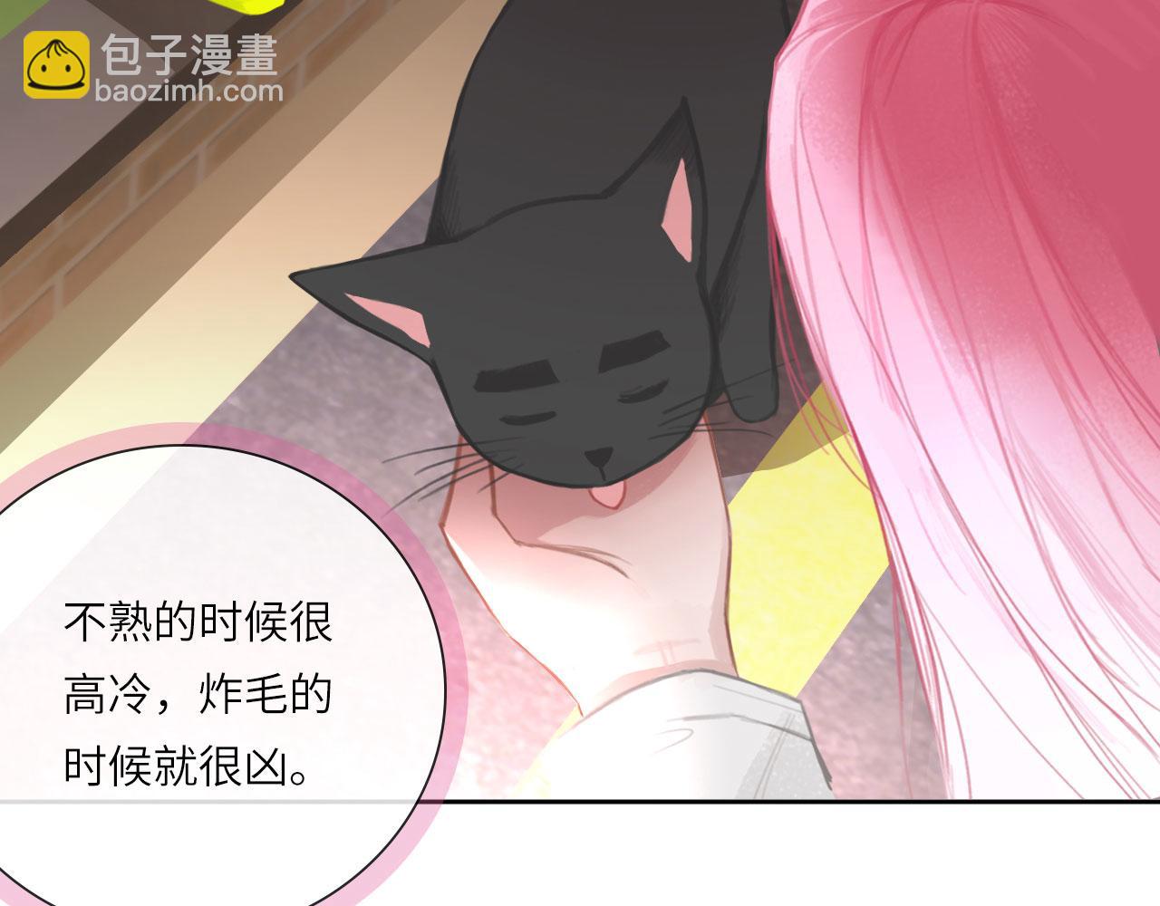 015&mdash;&mdash;和好吧(1/2)-第17话