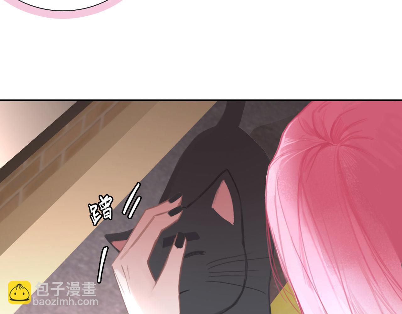 015&mdash;&mdash;和好吧(1/2)-第17话