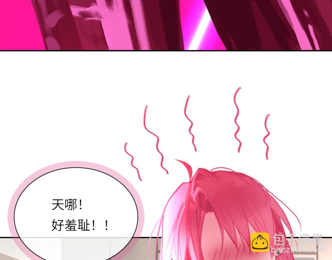 015&mdash;&mdash;和好吧(1/2)-第17话