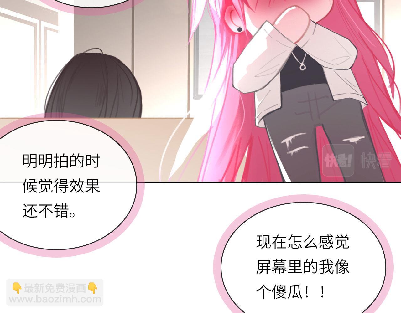 015&mdash;&mdash;和好吧(1/2)-第17话