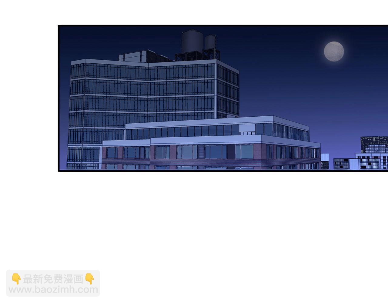 017&mdash;&mdash;炒cp而已(1/2)-第19话