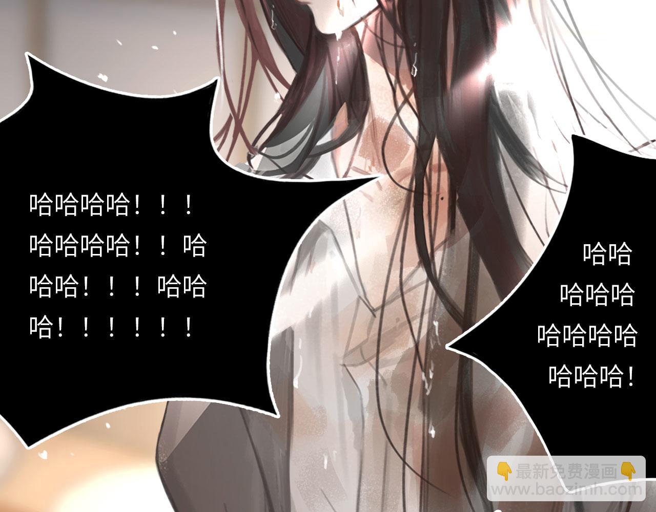 017&mdash;&mdash;炒cp而已(1/2)-第19话