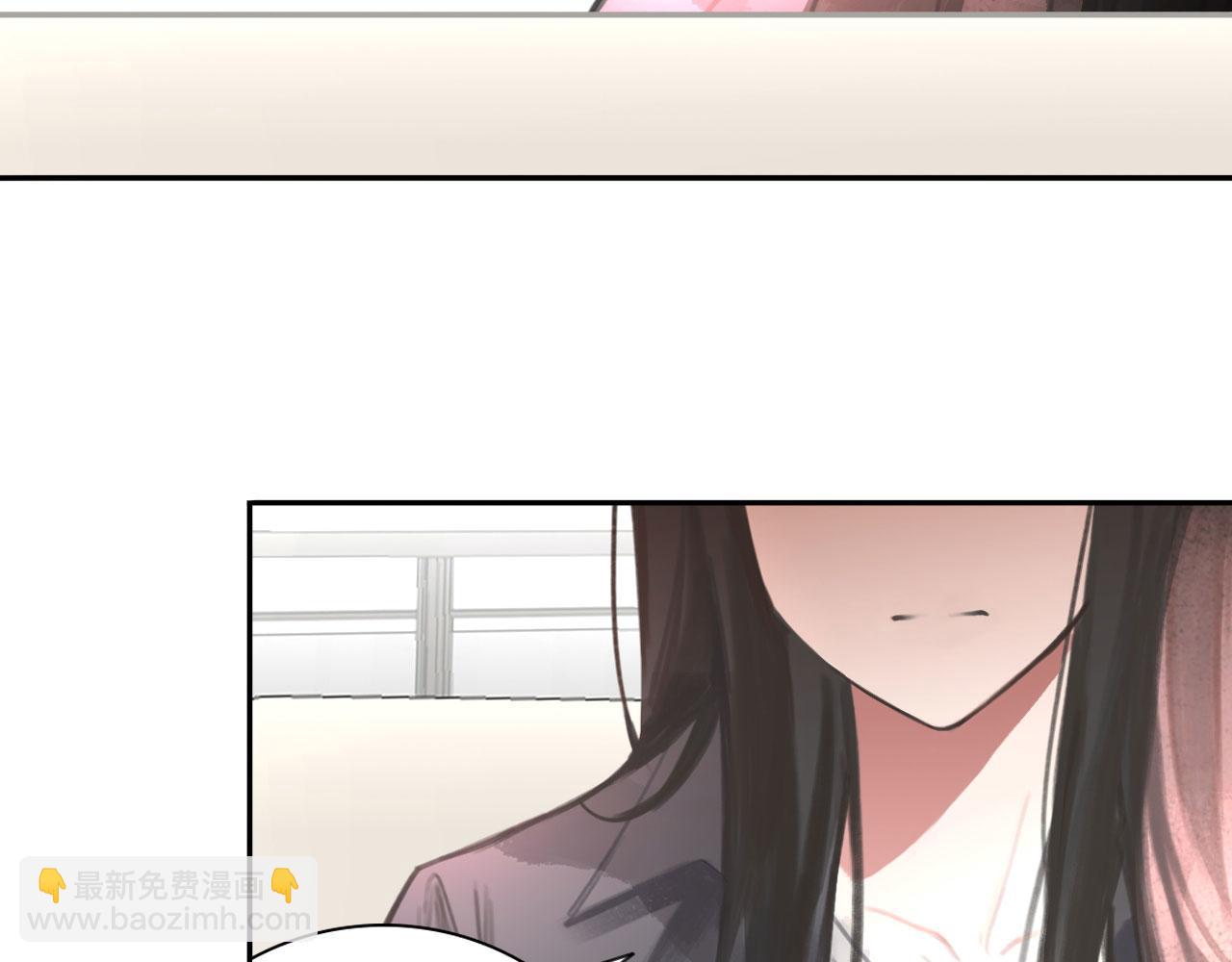 017&mdash;&mdash;炒cp而已(1/2)-第19话