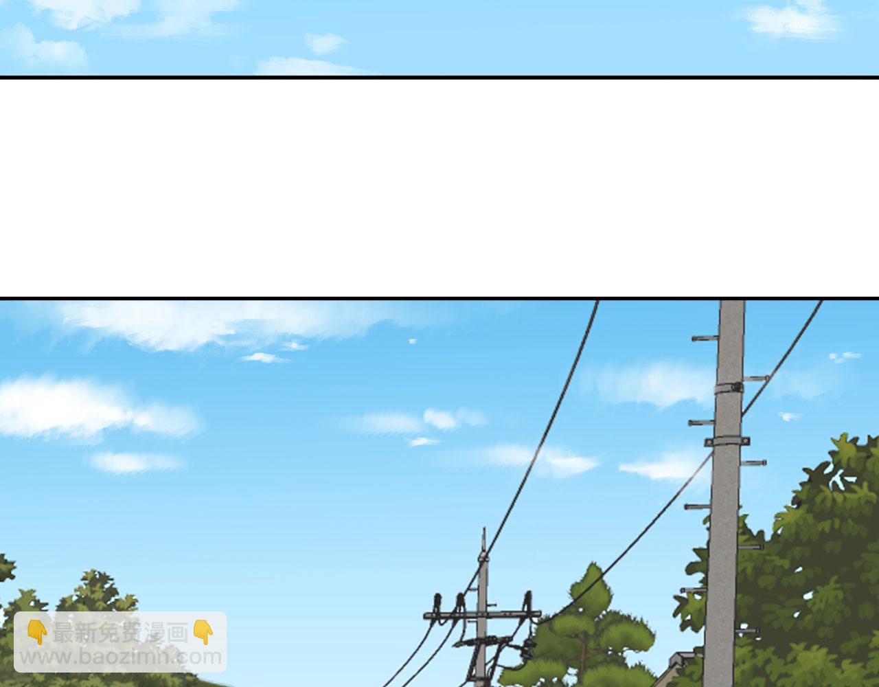 017&mdash;&mdash;炒cp而已(1/2)-第19话