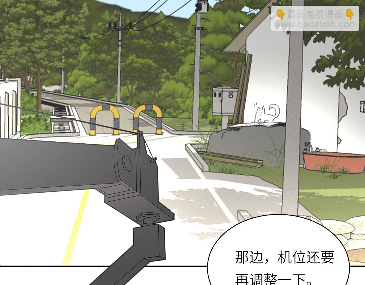 017&mdash;&mdash;炒cp而已(1/2)-第19话