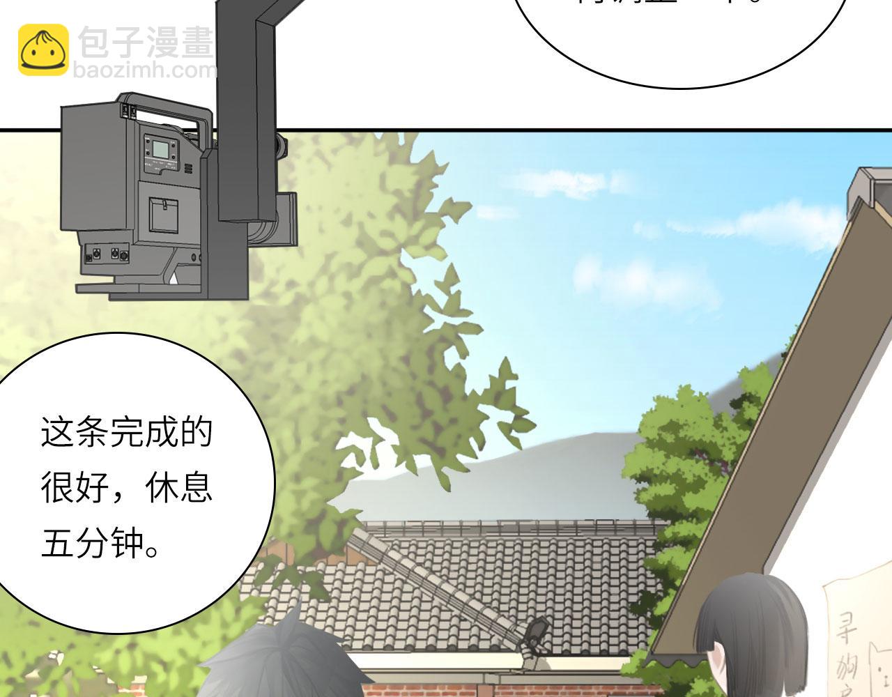 017&mdash;&mdash;炒cp而已(1/2)-第19话