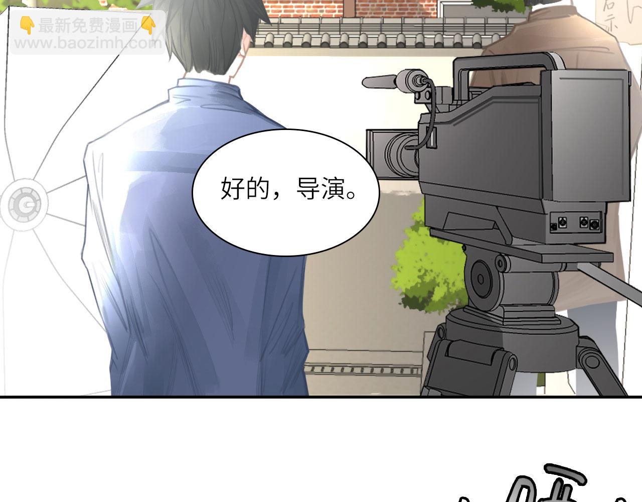 017&mdash;&mdash;炒cp而已(1/2)-第19话