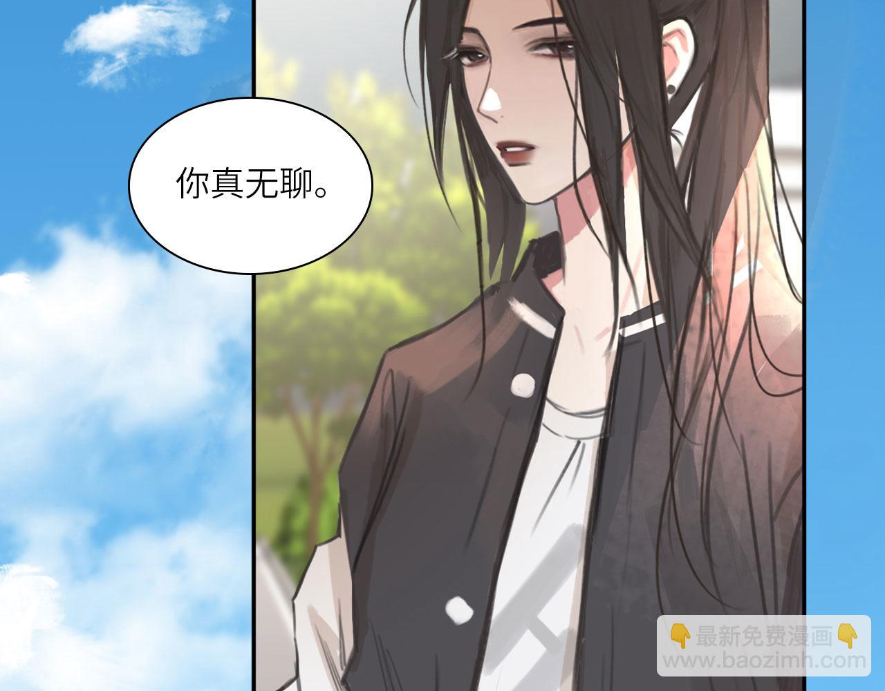 017&mdash;&mdash;炒cp而已(1/2)-第19话
