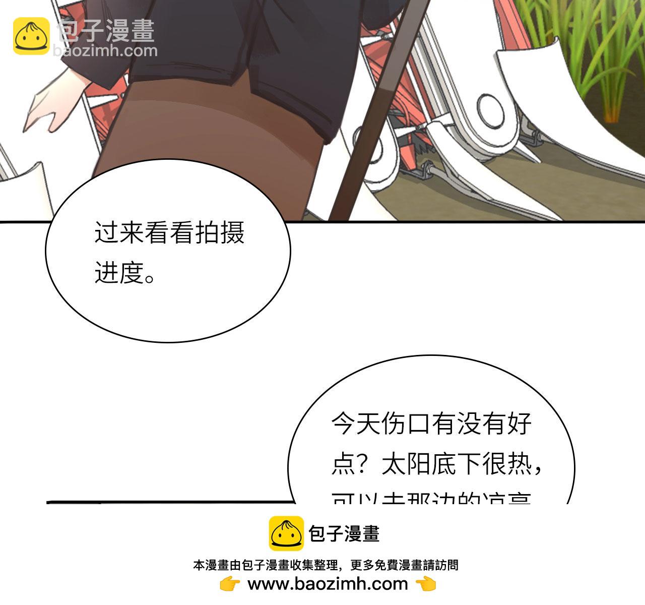 017&mdash;&mdash;炒cp而已(1/2)-第19话