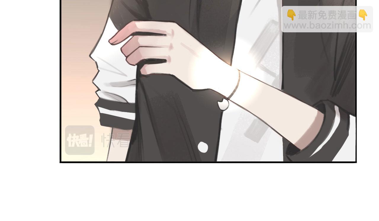 018&mdash;&mdash;什么叫勾搭(1/2)-第69话