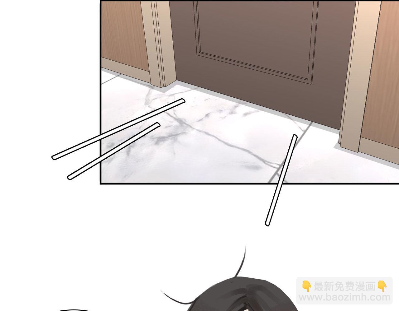 018&mdash;&mdash;什么叫勾搭(1/2)-第69话