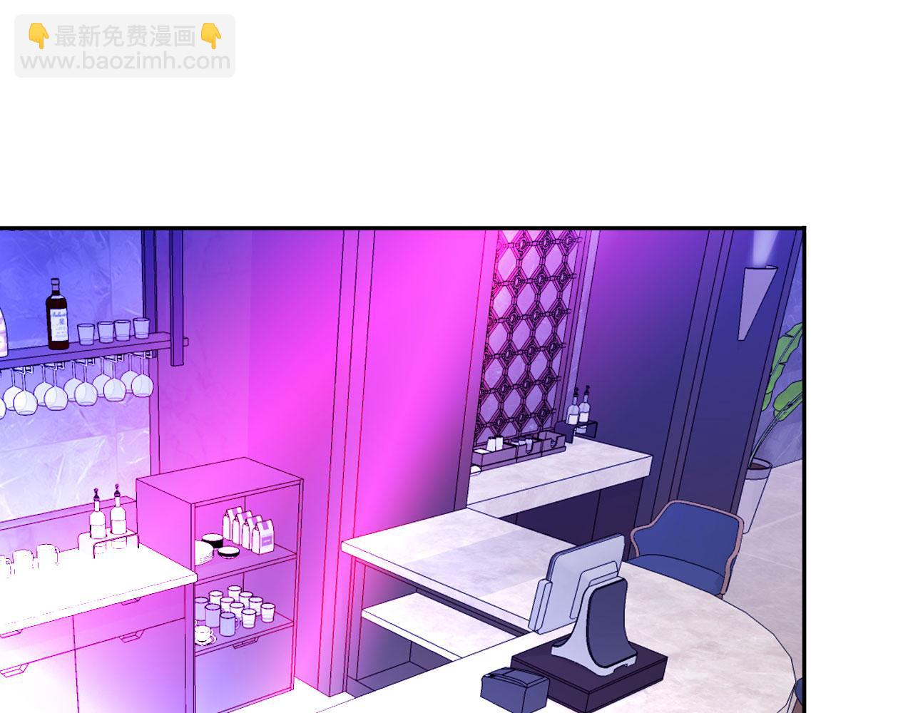 018&mdash;&mdash;什么叫勾搭(1/2)-第69话