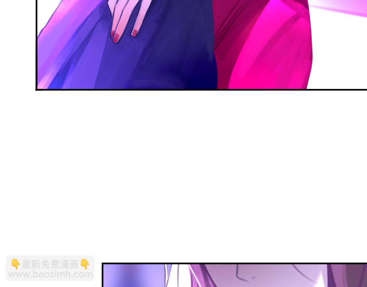 018&mdash;&mdash;什么叫勾搭(1/2)-第69话