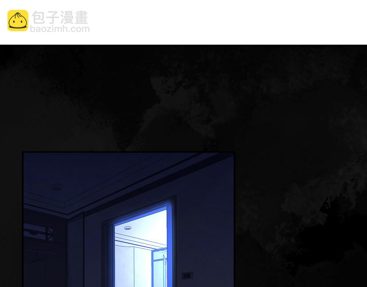 018&mdash;&mdash;什么叫勾搭(1/2)-第69话