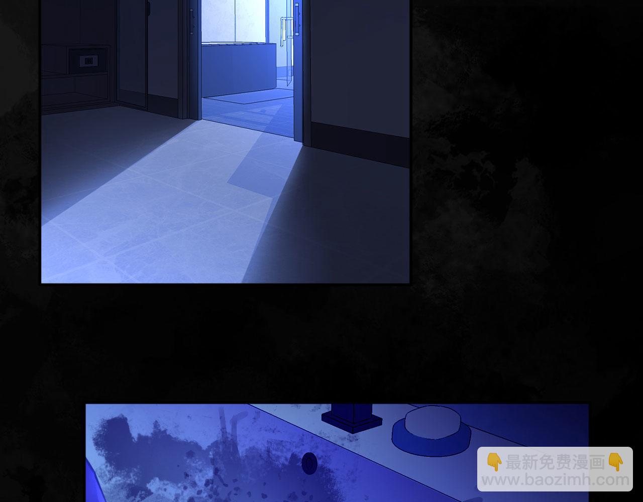 018&mdash;&mdash;什么叫勾搭(1/2)-第69话
