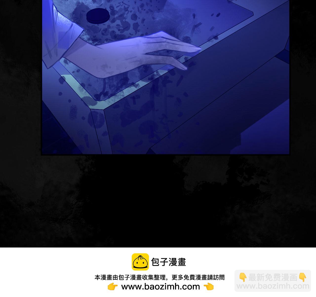 018&mdash;&mdash;什么叫勾搭(1/2)-第69话