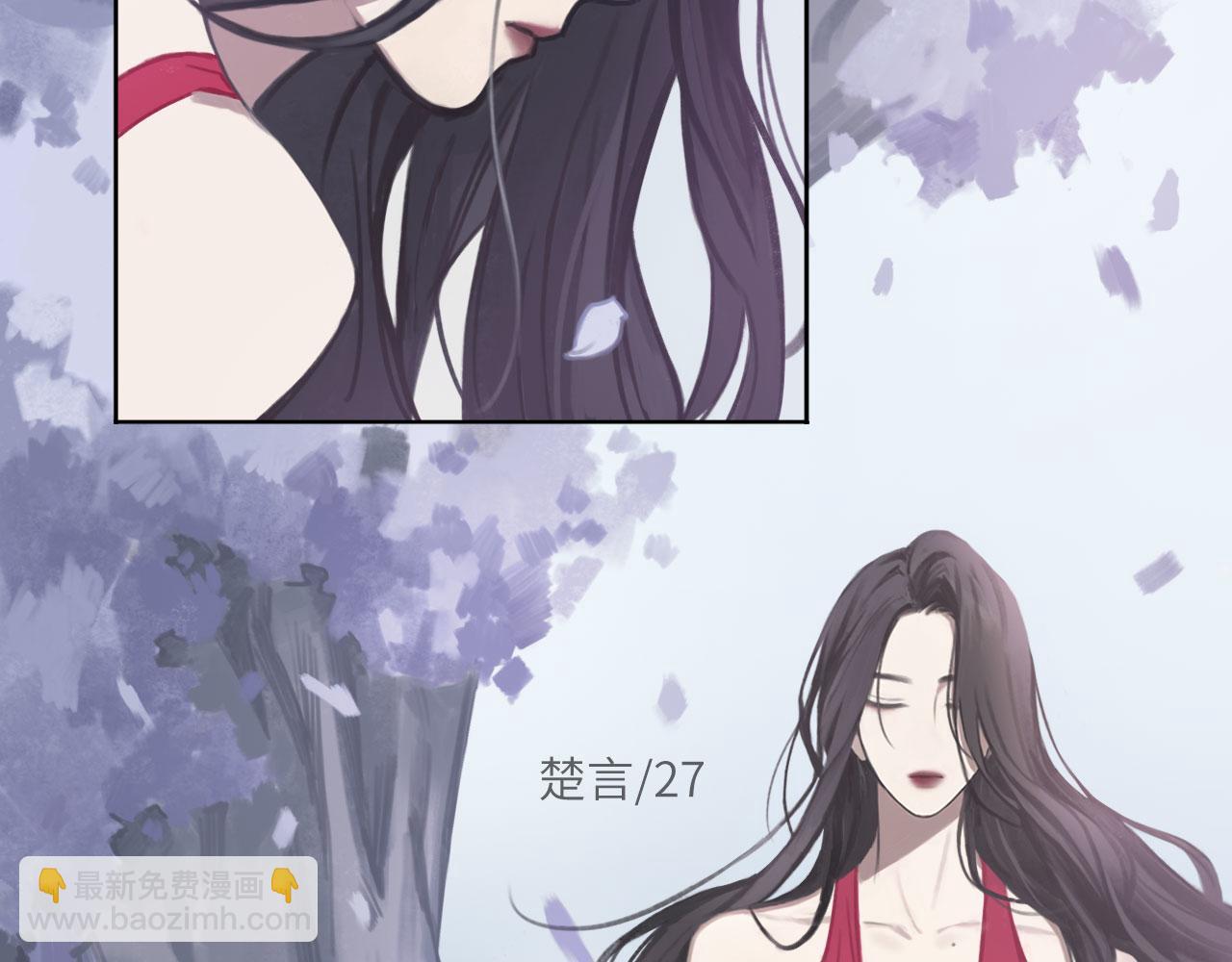 003&mdash;&mdash;再次相遇(1/2)-第3话