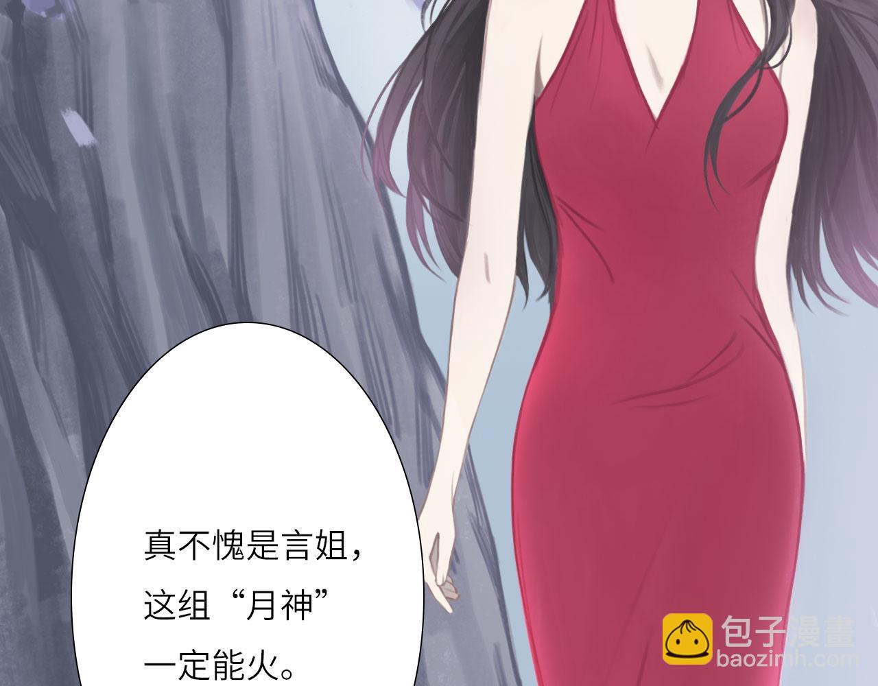 003&mdash;&mdash;再次相遇(1/2)-第3话