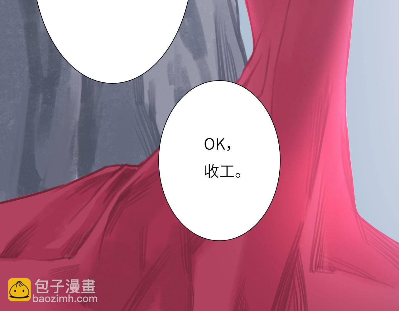 003&mdash;&mdash;再次相遇(1/2)-第3话