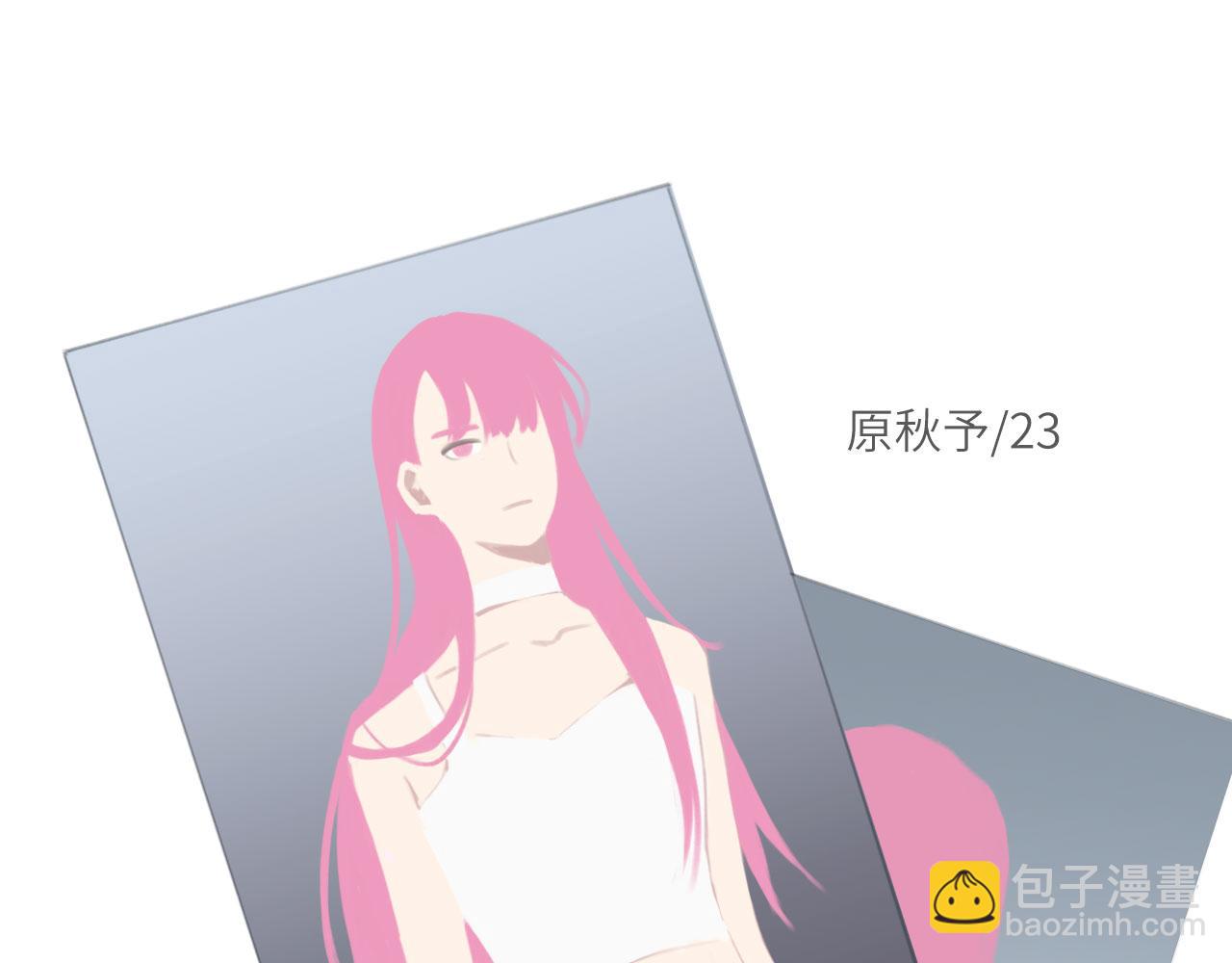 003&mdash;&mdash;再次相遇(1/2)-第3话