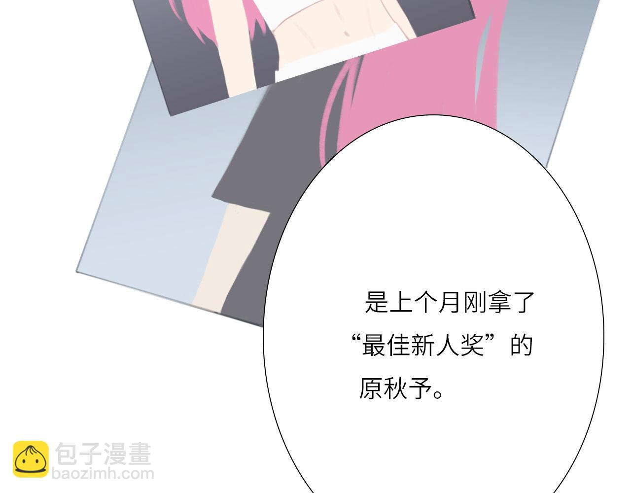 003&mdash;&mdash;再次相遇(1/2)-第3话