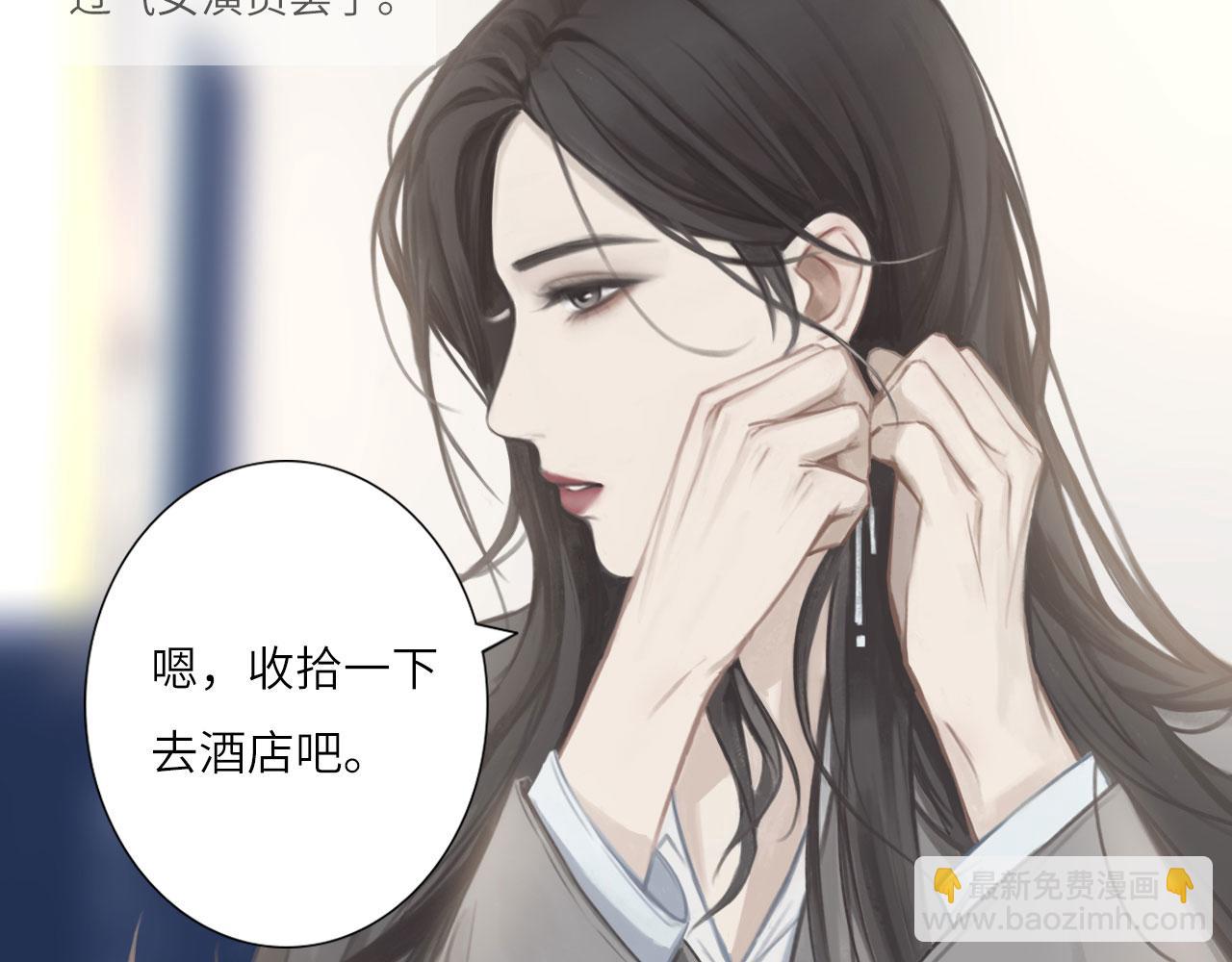 003&mdash;&mdash;再次相遇(1/2)-第3话