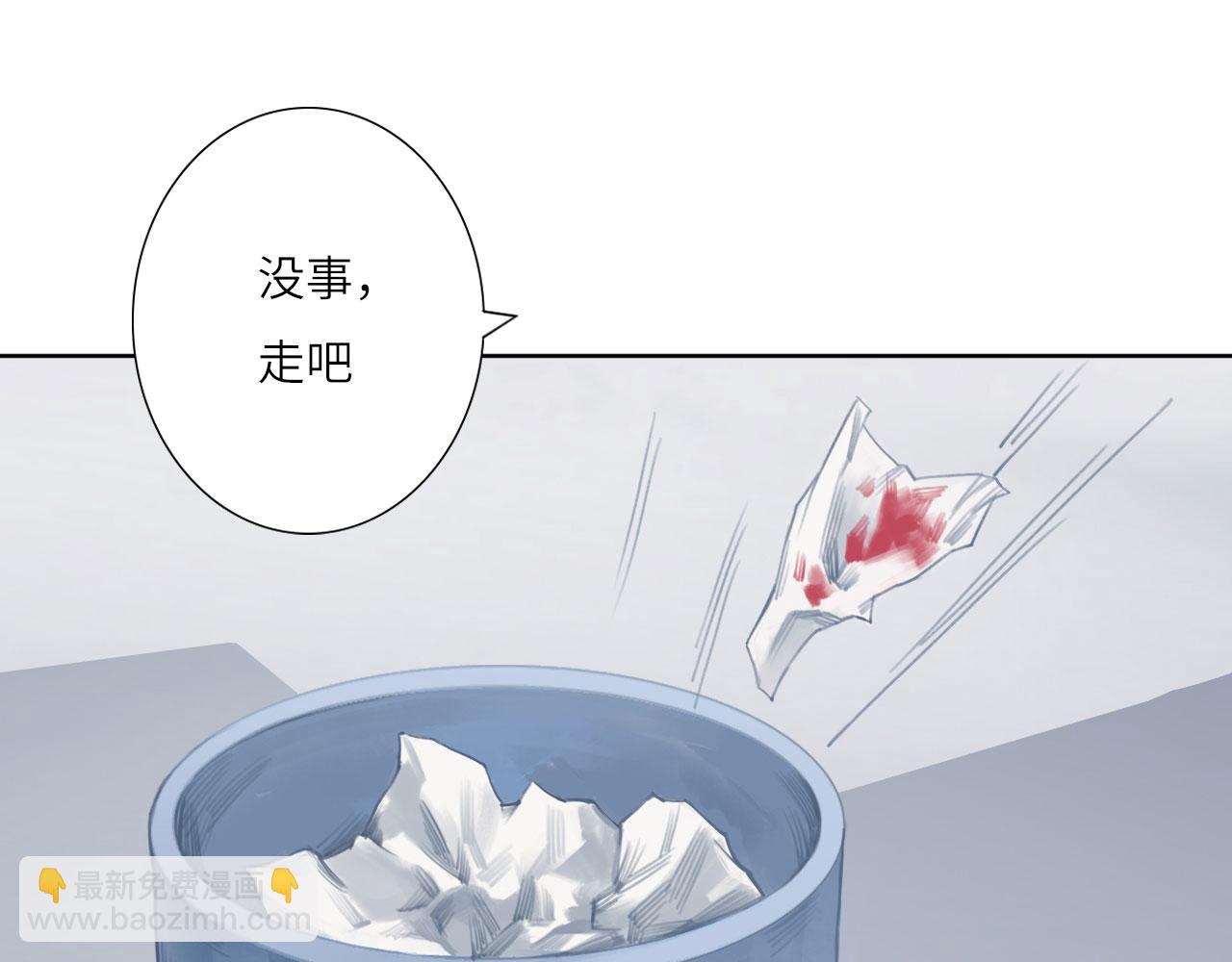 003&mdash;&mdash;再次相遇(1/2)-第3话