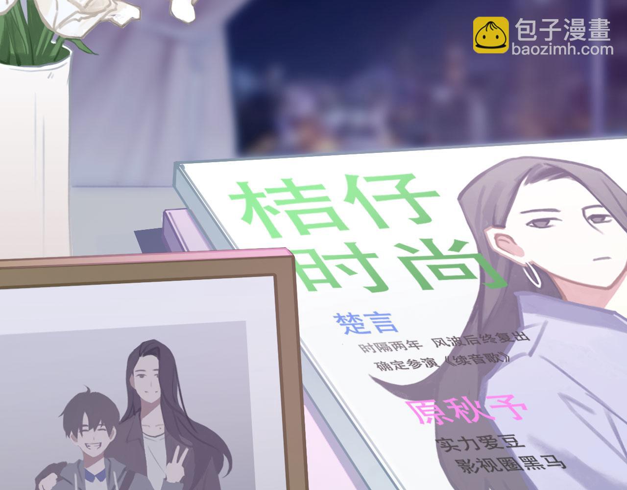 003&mdash;&mdash;再次相遇(1/2)-第3话