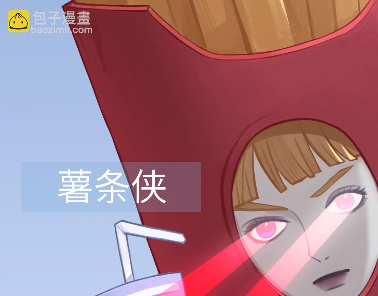 003&mdash;&mdash;再次相遇(1/2)-第3话