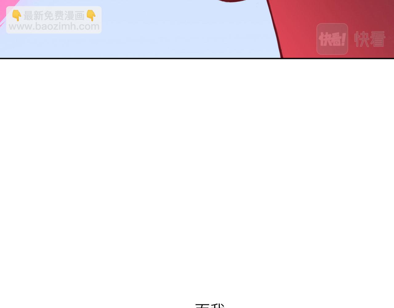 003&mdash;&mdash;再次相遇(1/2)-第3话