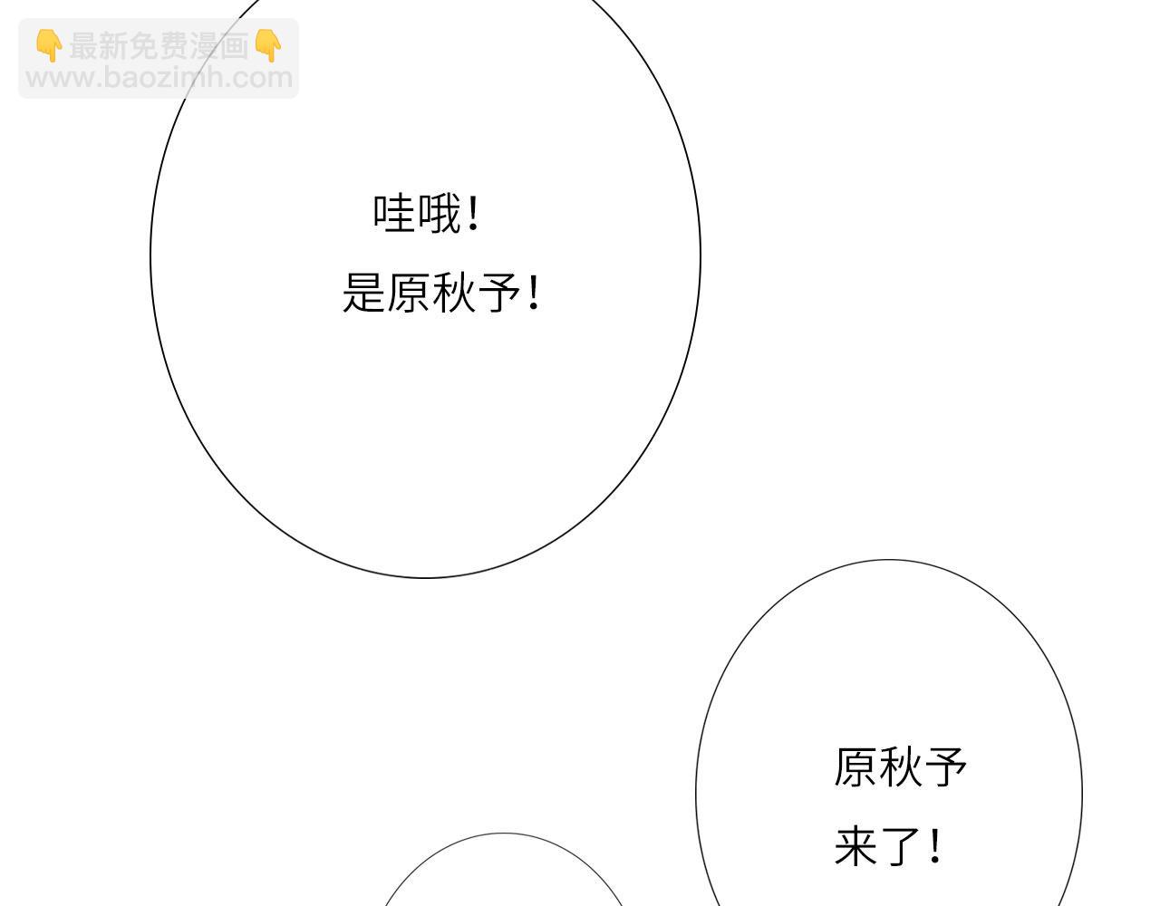003&mdash;&mdash;再次相遇(1/2)-第3话