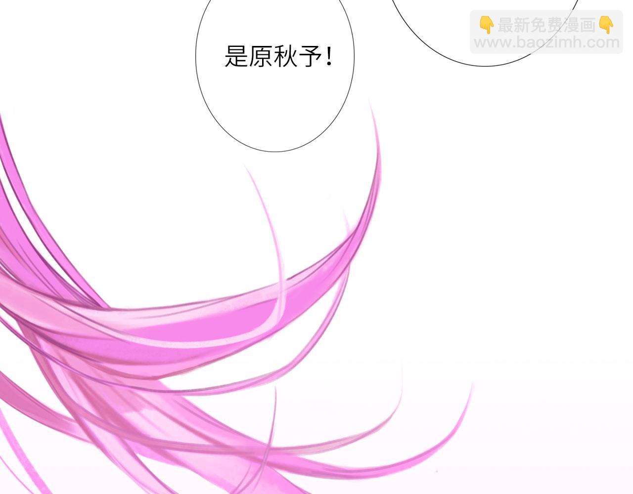 003&mdash;&mdash;再次相遇(1/2)-第3话