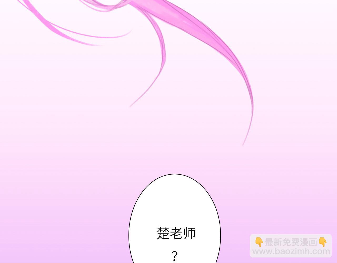 003&mdash;&mdash;再次相遇(1/2)-第3话