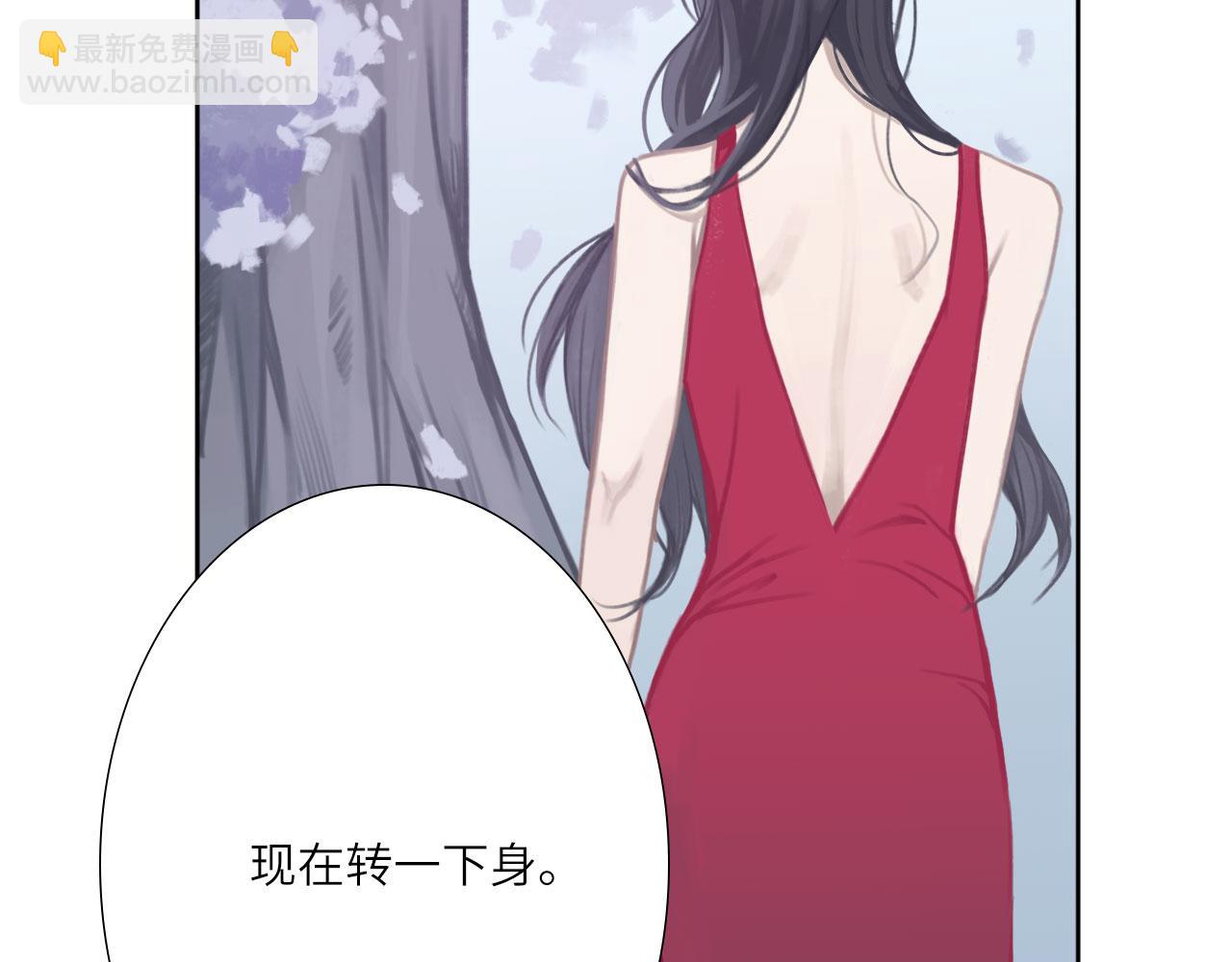 003&mdash;&mdash;再次相遇(1/2)-第3话