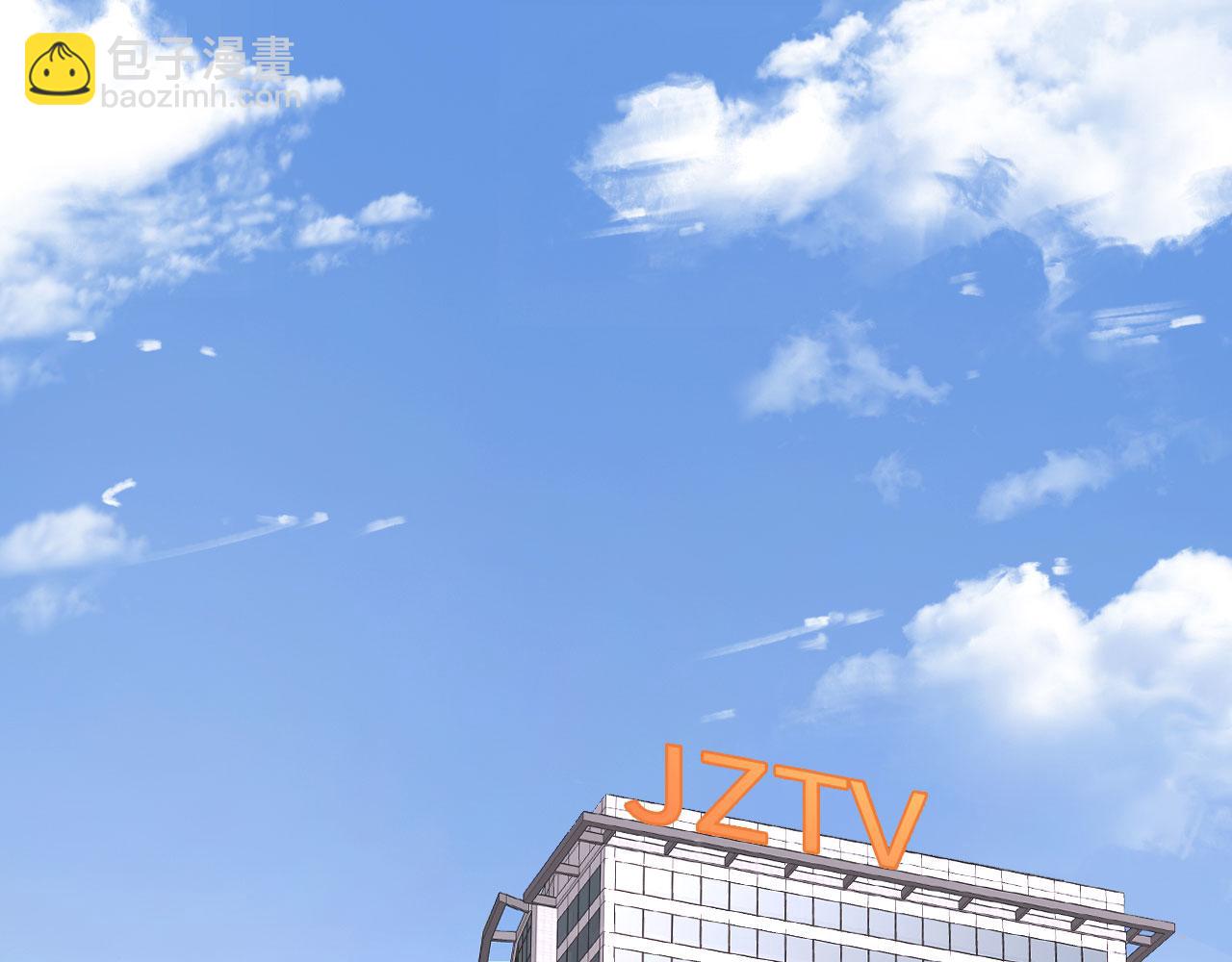 020&mdash;&mdash;给我你的(1/2)-第21话