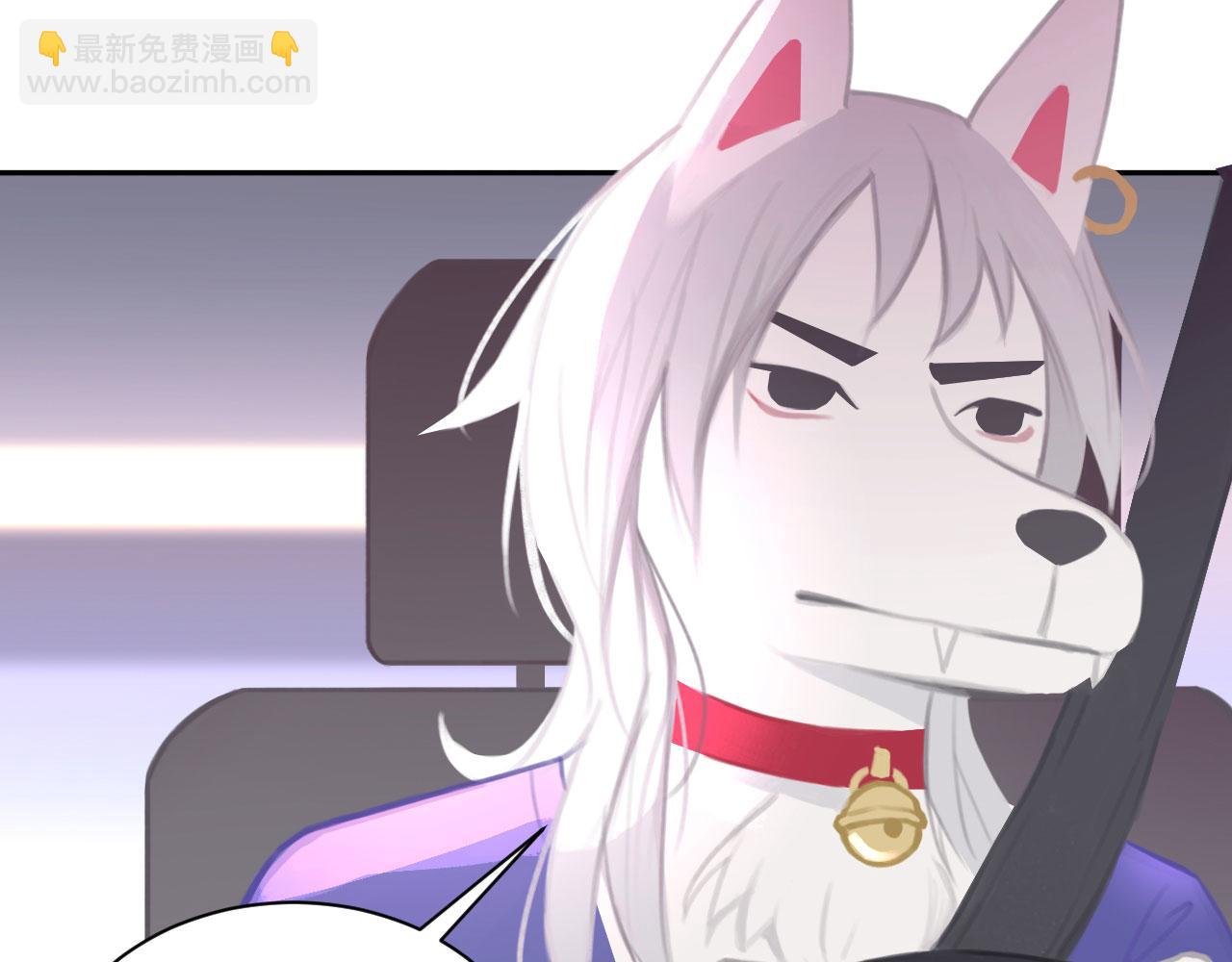 020&mdash;&mdash;给我你的(1/2)-第21话