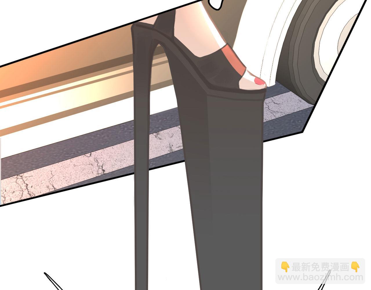 020&mdash;&mdash;给我你的(1/2)-第21话