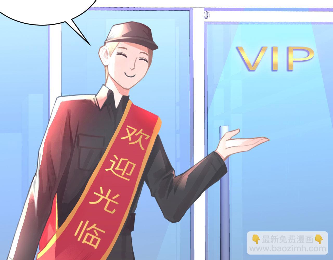 020&mdash;&mdash;给我你的(1/2)-第21话
