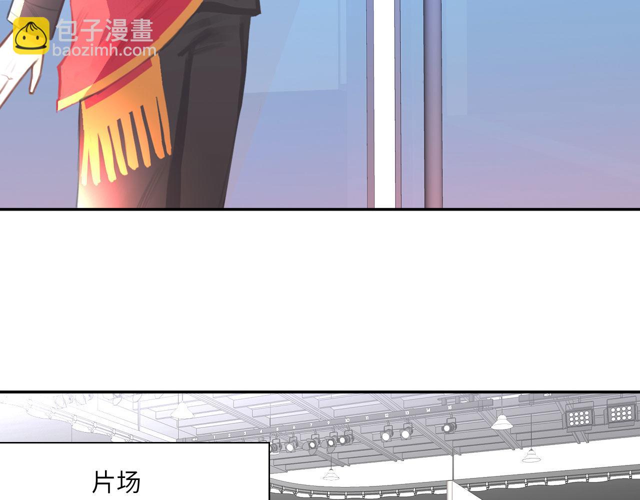 020&mdash;&mdash;给我你的(1/2)-第21话
