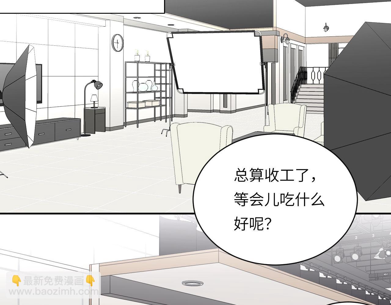 020&mdash;&mdash;给我你的(1/2)-第21话