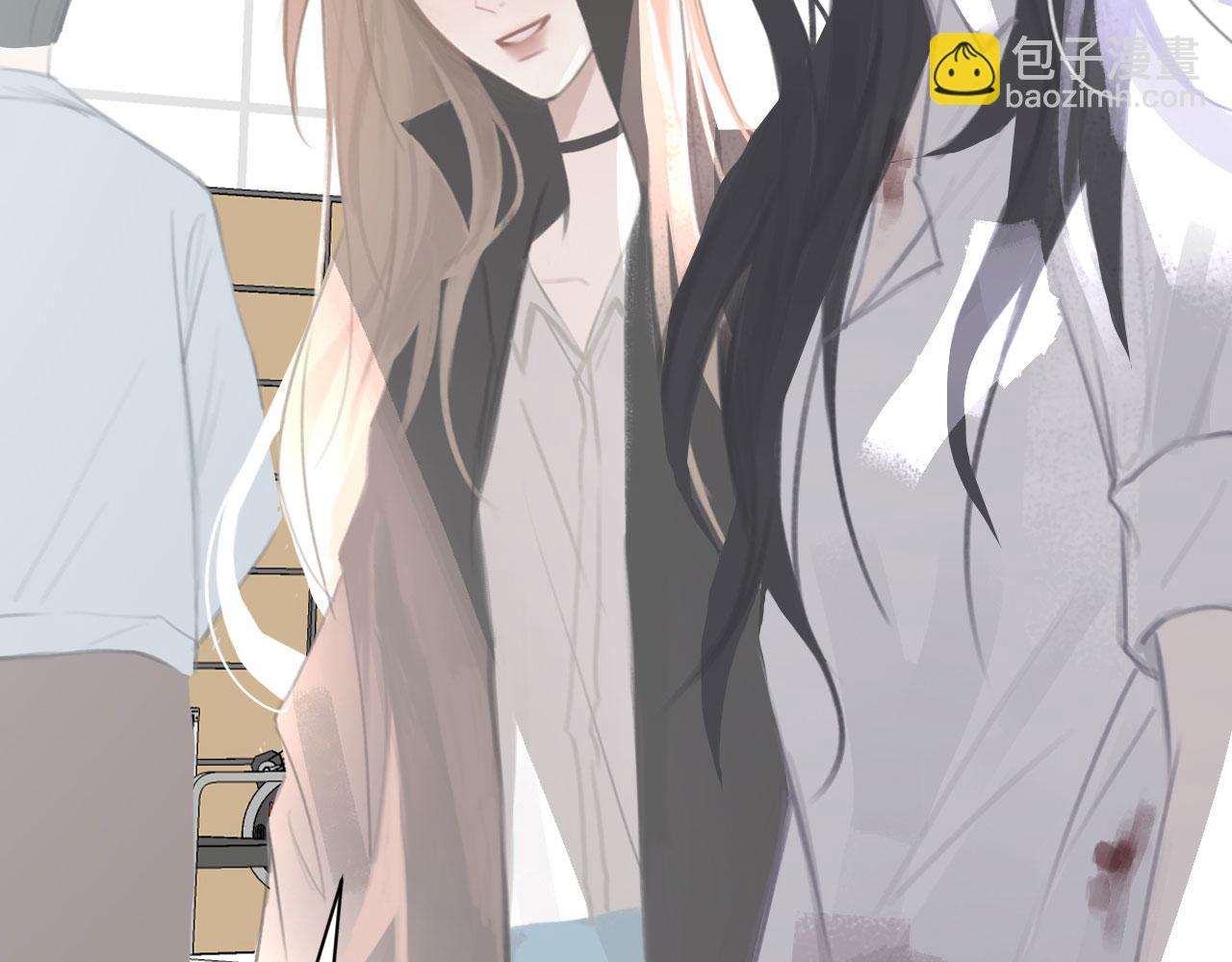 020&mdash;&mdash;给我你的(1/2)-第21话