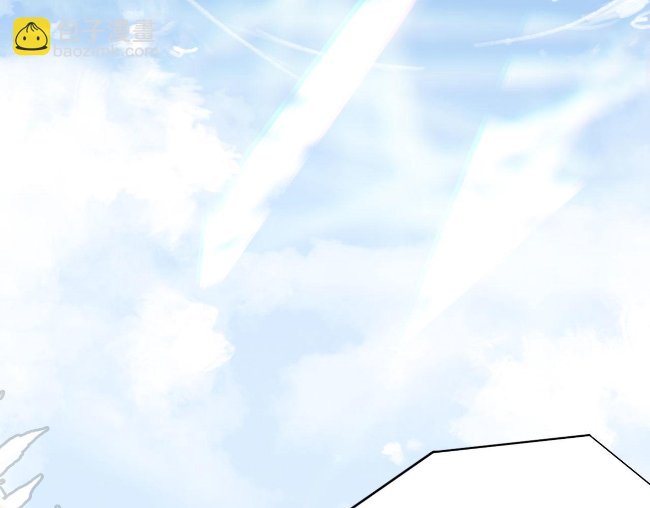 020&mdash;&mdash;给我你的(1/2)-第21话