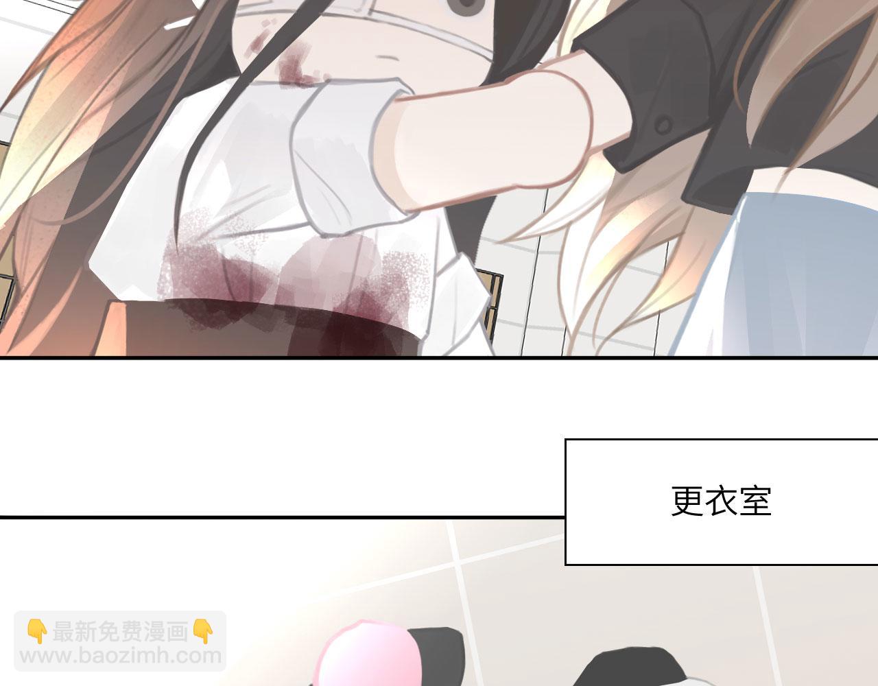 020&mdash;&mdash;给我你的(1/2)-第21话