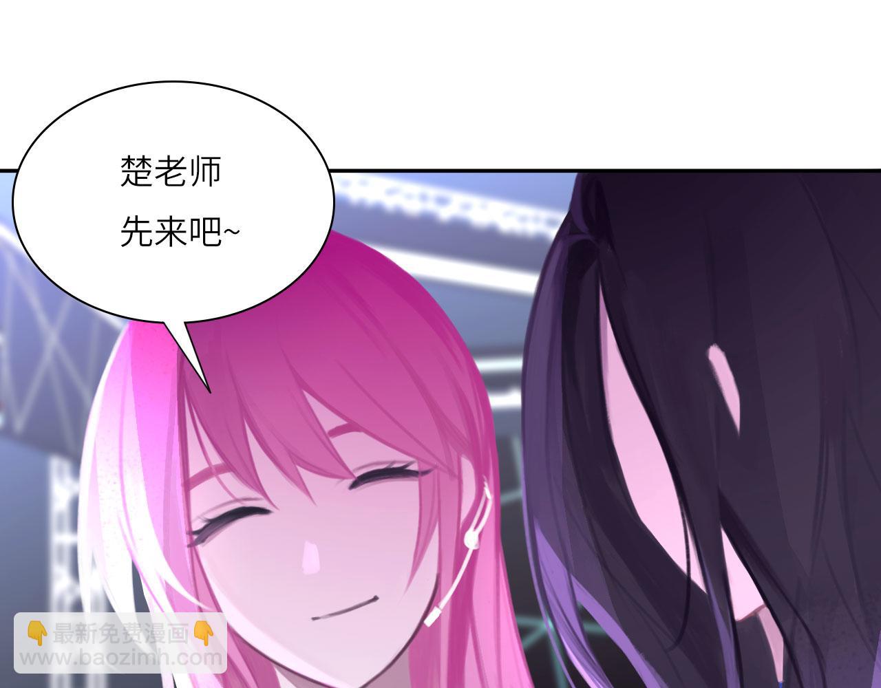 022&mdash;&mdash;真的没在谈吗？(1/2)-第23话