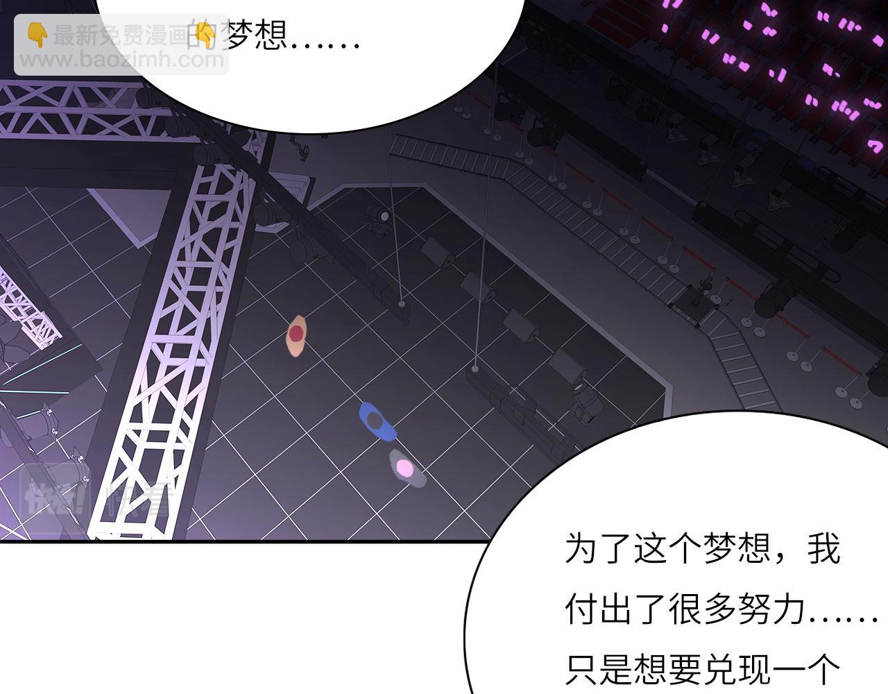 022&mdash;&mdash;真的没在谈吗？(1/2)-第23话