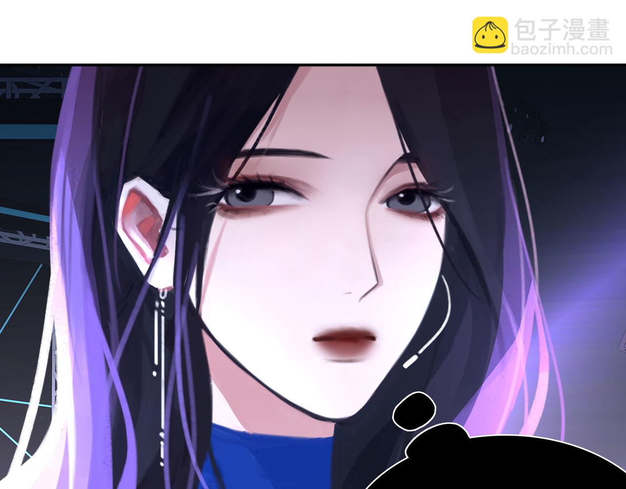 022&mdash;&mdash;真的没在谈吗？(1/2)-第23话